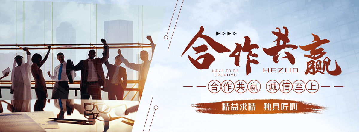 聂荣APP软件开发