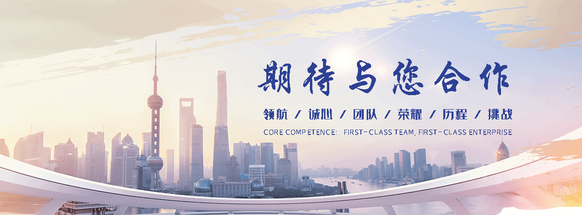 聂荣APP定制开发