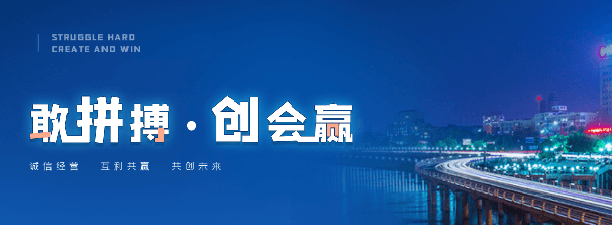 聂荣小程序开发公司